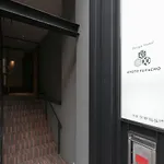 Design Hotel Kyoto Fuyacho - Vacation Stay 67928V