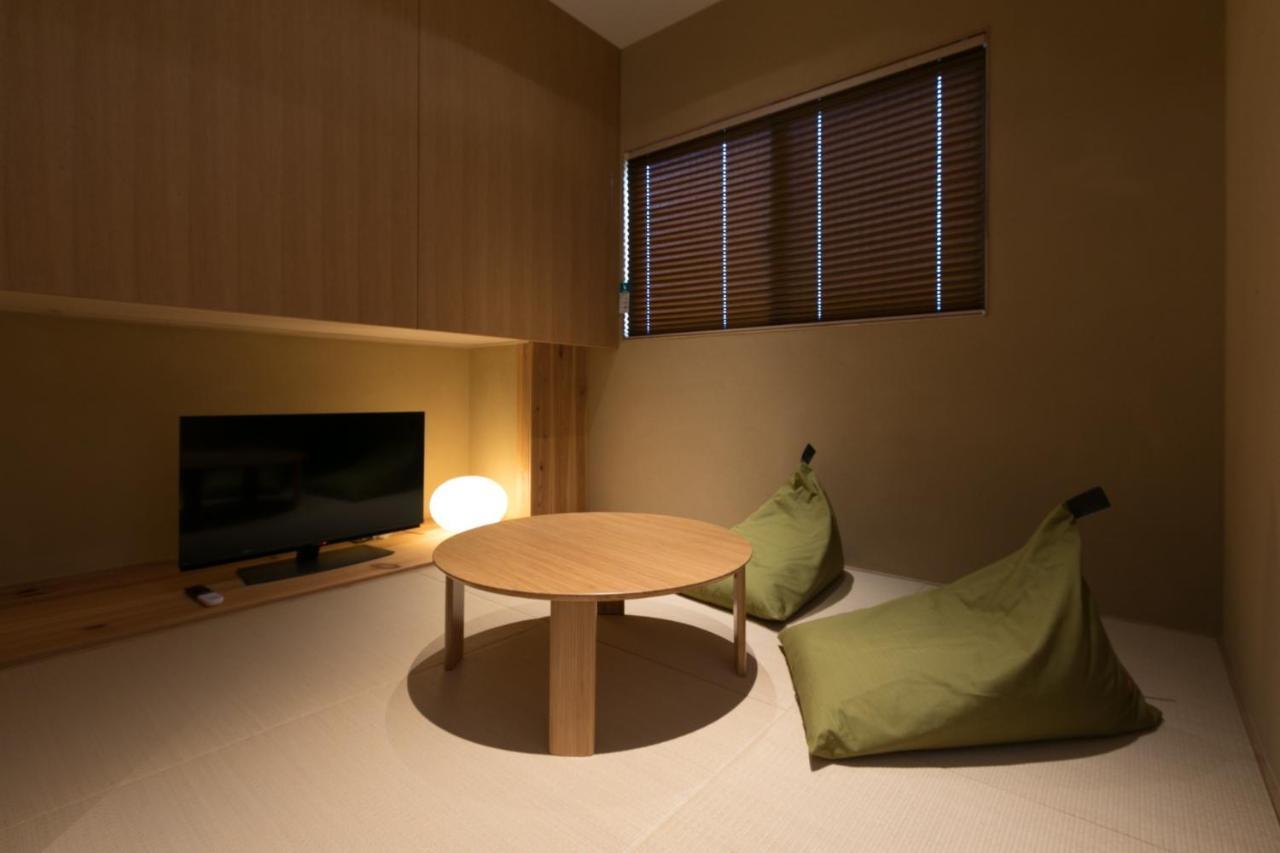 Design Fuyacho - Vacation 67928v