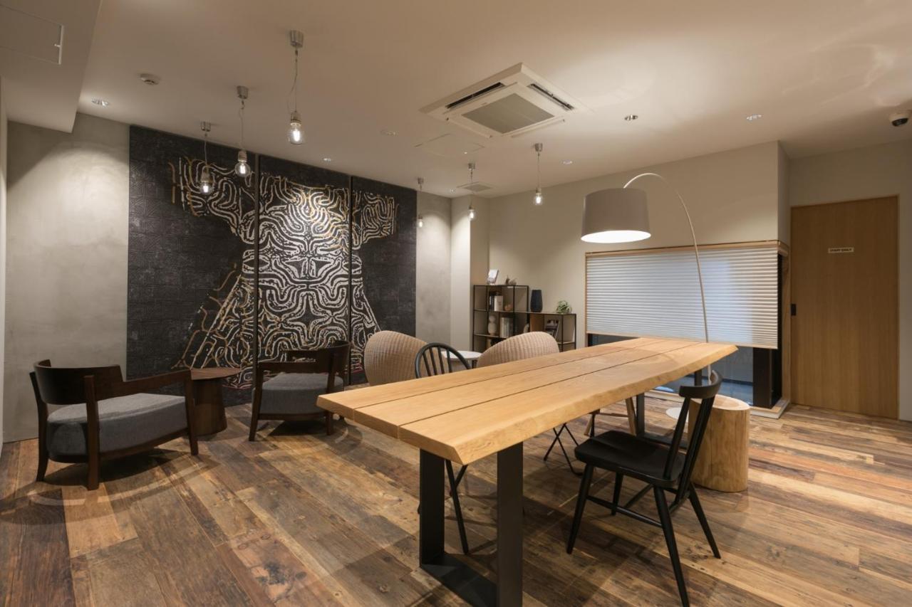 Design Fuyacho - Vacation 67928v *